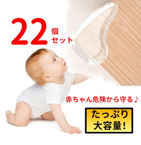 y22Zbgł̉iz R[i[K[h Ԃ  R[i[K[h NbV e[u ɏՍ qǂ ̖h~ PKh~ L^ NA ڗȂ ʃe[v xr[K[h  ]|