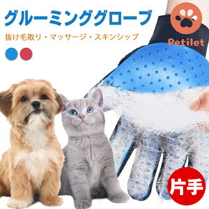 Petilet O[~OO[u ybg O[~O O[u Ў  h~ }bT[W  io[  L uV ybguV g~O ybgpi }bT[WO[u ybg