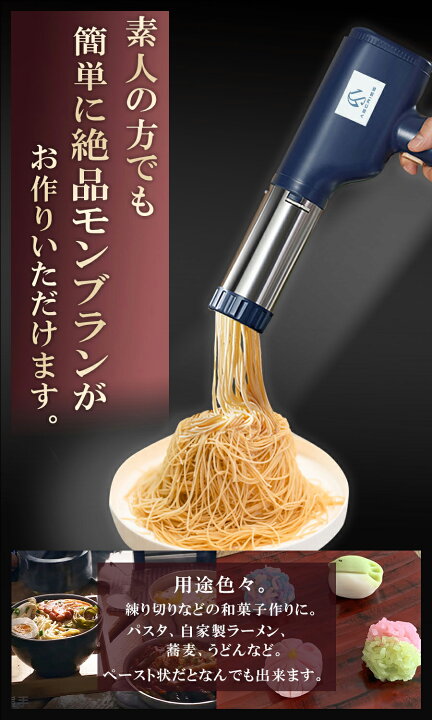 楽天市場】【お買い物マラソン限定 ポイント5倍】【予約販売 