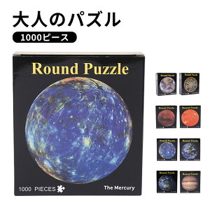 pY  f }CNs[X F  V zn RpNg  WO\[pY lpY v[g Mtg   ʔ  CeA l  j ގ 