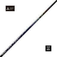 【新品・正規】三菱ケミカル Diamana Stinger ドライバー・FW対応 シャフト 工賃込み 各メーカースリーブ…