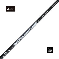 【新品・正規】三菱ケミカル Diamana WB ドライバー・FW対応 シャフト 工賃込み 各メーカースリーブ付き