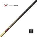 【新品・正規】GRAPHITE DESIGN TOUR AD CQ グラファイトデザイン ドライバー・FW対応 シャフト 工賃込み 各メーカー…