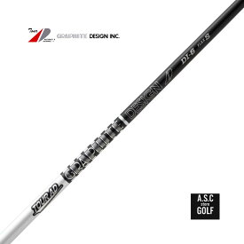 【新品・正規】GRAPHITE DESIGN TOUR AD DI BLACK グラファイトデザイン ドライバー・FW対応 シャフト 工賃込み 各メーカースリーブ付き