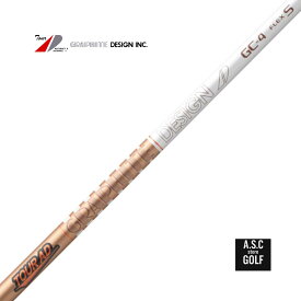 【新品・正規】GRAPHITE DESIGN TOUR AD GC グラファイトデザイン ドライバー・FW対応 シャフト 工賃込み 各メーカースリーブ付き