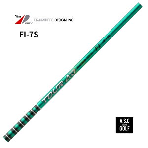 GRAPHITE DESIGN TOUR AD FI �h���C�o�[�EFW�Ή� �V���t�g �H������ �e���[�J�[�X���[�u�t�� �O���[�� 40-R2 40-R1 40-S 40-X 50-R2 50-R1 50-S 50-X 60-SR 60-S 60-X 60-TX 70-S 70-X 70-TX