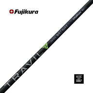【新品・正規】FUJIKURA TRAVIL IRON フジクラ トラヴィル シャフト