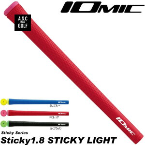 IOMIC Stick Light 1.8 �C�I�~�b�N �S���t�O���b�v IOMIC ���K�i �o�b�N���C���L��