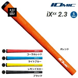 IOMIC iXxx 2.3 �C�I�~�b�N �S���t�O���b�v IOMIC ���K�i �o�b�N���C���L��