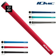 IOMIC STICKY 2.3 Standard イオミック ゴルフグリップ IOMIC 正規品 バックライン有無