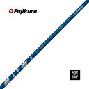 【新品・正規】FUJIKURA VENTUS HB BLUE フジクラ ベンタス シャフト 工賃込み