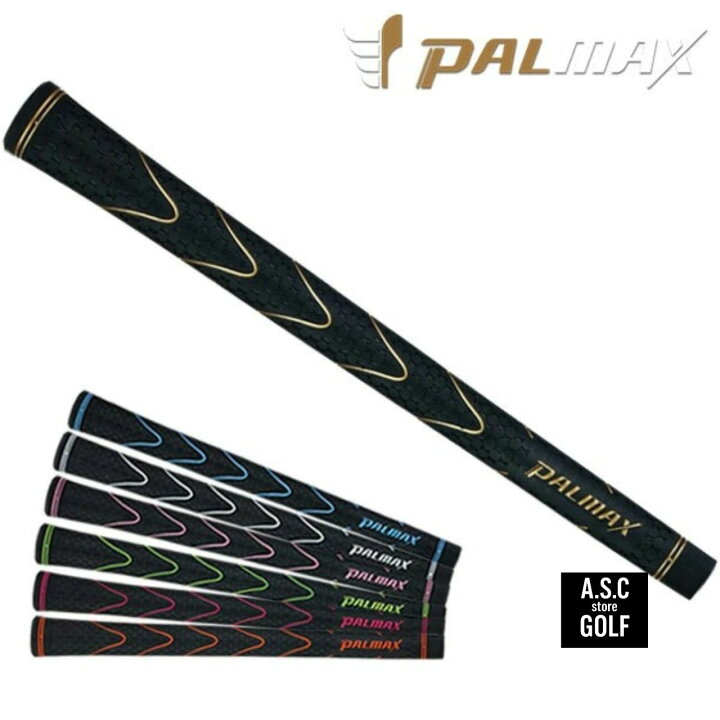 楽天市場】PALMAX Tour Wave パルマックス グリップ ツアーウェーブ 