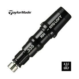 TaylorMade（テーラーメイド）用 スリーブ単品｜DR｜FW｜UT｜Qi4D・Qi・STEALTH・SIM・対応｜ゴルフ工房取扱 シャフト交換・リシャフト可
