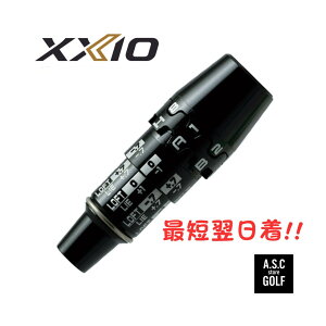 XXIO14 �[�N�V�I�p �X���[�u�P�i�b�h���C�o�[�p 335�bXXIO14 �Ή��b�S���t�H�[�戵 ���V���t�g�S���t�H�[�戵 �V���t�g�����E���V���t�g��