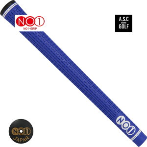NO1 GRIP 48series soft �S���t�v���C�h �S���t�O���b�v ���K�i �o�b�N���C���L��