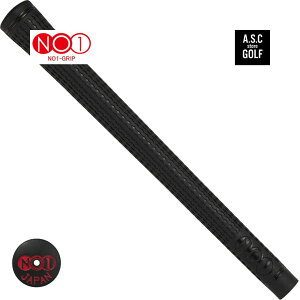 NO1 GRIP 43series hard �S���t�v���C�h �S���t�O���b�v ���K�i �o�b�N���C���L��