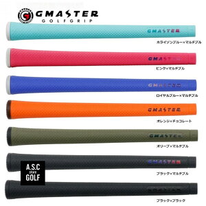 GMASTER STANDARD / HORIZON �S���t�O���b�v ���K�i �W�[�}�X�^�[ �X�^���_�[�h���f�� �z���C�]��