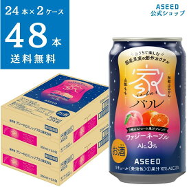 [公式][2ケース]家バル ファジーネーブル｜缶 350ml×48本 送料無料 カクテル 国産果実 ストレート果汁 和歌山みかん 山梨もも