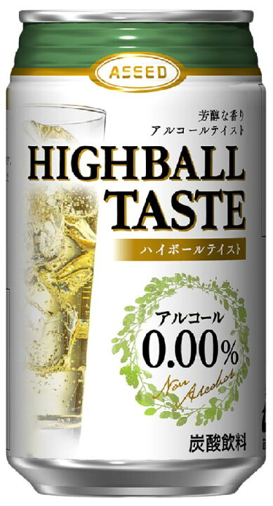 楽天市場 公式 アシード ノンアルコール ハイボール テイスト プチ贅沢 1ケース 24本 350ml 24本 送料無料 お中元 キャンプ バーベキュー こだわりチューハイファクトリー 楽天市場 公式 アシード ノンアルコール ハイボール テイスト プチ贅沢 1ケース 24本 350ml 24本 送料無料 お中元 キャンプ バーベキュー こだわりチューハイファクトリー