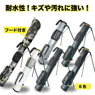 防水 ターポリン ゴルフクラブケース 練習用 セルフスタンドクラブケース ゴルフスタンド スタンドゴルフ…