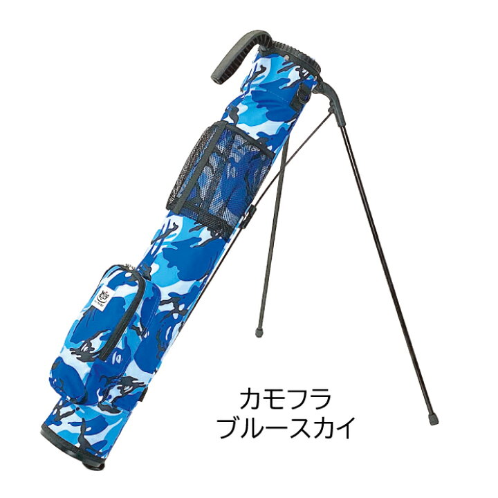 楽天市場】Mico GOLFゴルフクラブケース フード付き セルフ スタンド 