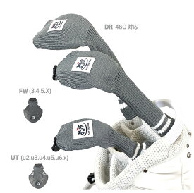 新色 Mico Golf ゴルフ ニット ヘッドカバー UT FW DR用10カラー バリエーション 柔らか おしゃれ お洒落 ギフト プレゼント 番手付き おしゃれ 伸縮素材 NEW COLOR 限定カラー 限定秋カラー