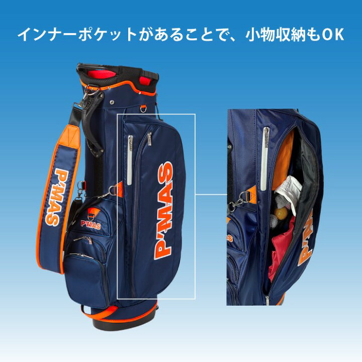 楽天市場】限定モデル!! P