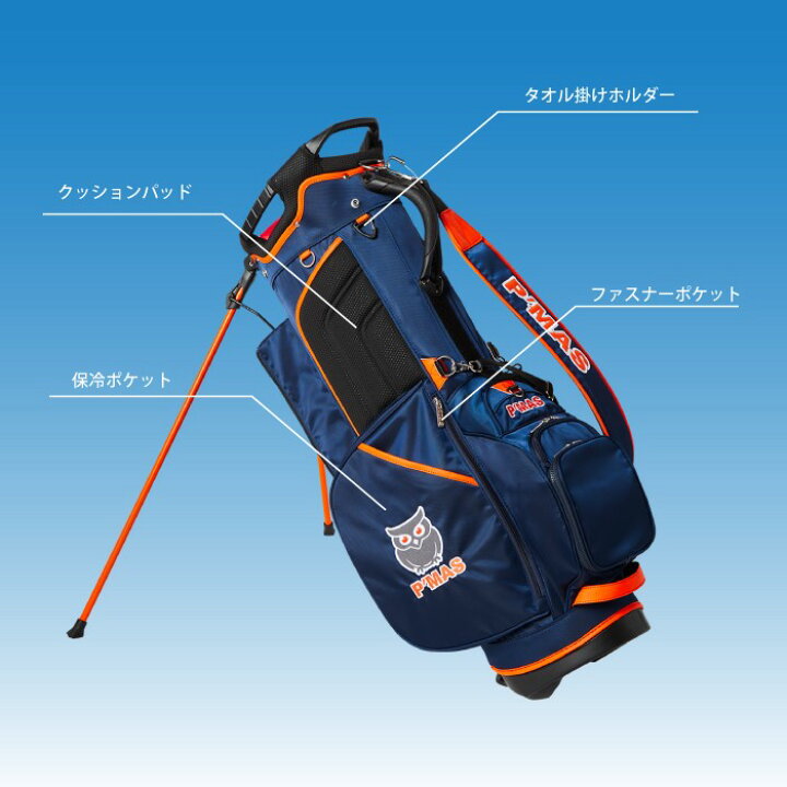楽天市場】限定モデル!! P