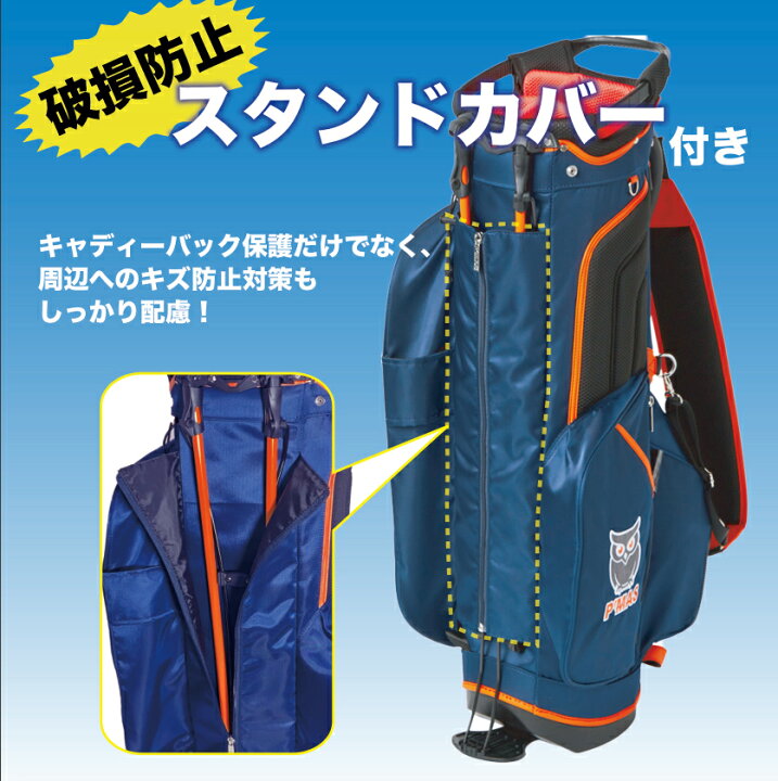 楽天市場】限定モデル!! P