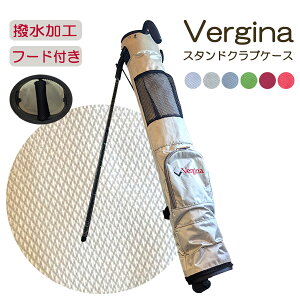 フード付き Vergina セルフスタンドクラブケース 定番カラー ゴルフバッグ シャンパンゴールド レッド ピンク 敬老の日 プレゼント ギフト ラッピング無料 練習用 自立 可愛い メンズ レディ