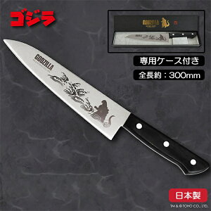 yVizSW GODZILLA ƒp { Lb`pi  pP[X El̋Z hV̓ ƒp