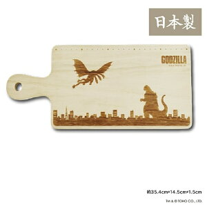 yVizSW GODZILLA JbeBO{[h Lb`pi ܂Ȕ v[g LN^[ B {