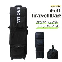 楽天市場】skbゴルフトラベルケースの通販