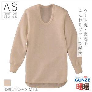 y24Ԍ|Cg10{z O[ Y g g DDM210 E[    Vc  M L LL N H ~ ɗD   E[ N O TVc T \   10  傫TCY a