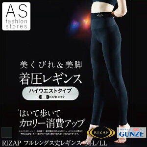 y{|Cg5{zRIZAP O[ RZF0203 MX nCEGXg tOX Ci[ [1 2 ] M L LL傫TCY MX pc 15 GUNZE CUbv _CGbg ׂ ׌ 