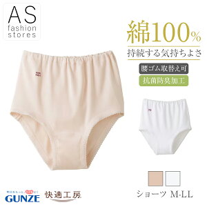 yT3 |Cg10{z O[ KH[ KQ3070 V[c M-LL  100 %Ci[ N t  p J[ F  ɗD 傫TCY R hL H e pc peB[ GUNZE fB[X 