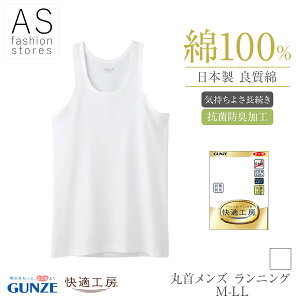 y24Ԍ|Cg10{z O[ KH[ Y jO M-LL  100 % Rbg Ci[ N t  p J[ F    ɗD 傫TCY R hL H e ^Ngbv G