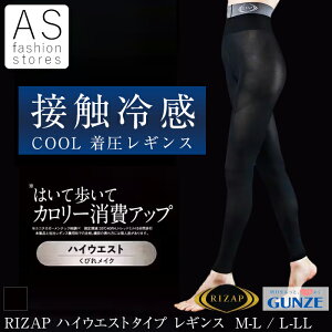 y{|Cg5{zRIZAP O[ RZF214 ڐG⊴ MX nCEGXg tOX  Ci[ [1 2 ] M L LLt  傫TCY EFXg MX pc \ GUNZE CUbv 