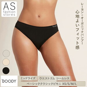 �y���������}���\�� �|�C���g10�{�zBOODY �x�[�V�b�N �N���V�b�N�r�L�j | �R�� �z������ ����Ȃ� ���K �_�炩 ��h�� �X�|�[�e�B�[ �p���c �V���[�c �C���i�[ �V�[�����X �V���v�� ���f�B�[�X