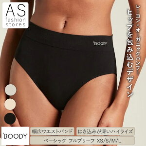 �y���������}���\�� �|�C���g10�{�z BOODY �x�[�V�b�N �t���u���[�t | XS S M L �R�� �z������ ����Ȃ� ���K ���炩 ��h�� �X�|�[�e�B�[ �p���c �V���[�c �C���i�[ �V�[�����X �V���v�� ���f