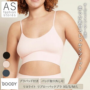 �y���������}���\�� �|�C���g10�{�z BOODY �������C�g ���u���[�o�b�N�u�� | XS S M �R�� �z������ ������ ���炩 �y�u�� ��h�� �X�|�[�e�B�[ �m�����C���[ �C���i�[ �V�[�����X �p�b�h�t �V