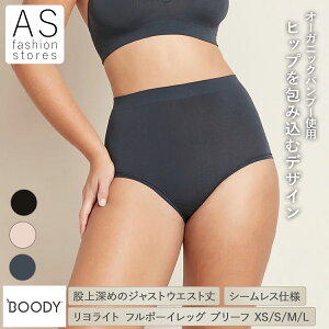 �y���������}���\�� �|�C���g10�{�zBOODY �������C�g �t���{�[�C���b�O�u���[�t | XS S M L �R�� �z������ ����Ȃ� ���K �_�炩 ��h�� �X�|�[�e�B�[ �p���c �V���[�c �C���i�[ �V�[�����X �V��