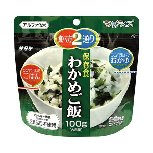 y3024H Gg[ŊyVJ[h+4{zT^P }WbNCX ۑH 킩߂