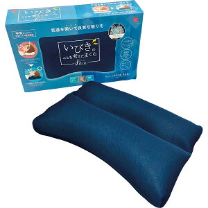y111:59܂ōőP47{IvGg[zт̂Ƃl܂