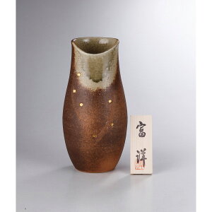 �M�y�� ����݂�щԕr