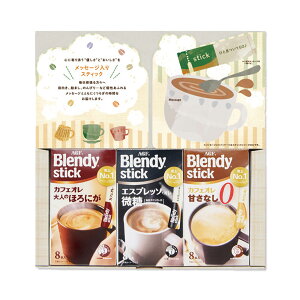 AGF ufBXeBbNbZ[WMtg`͂܂`