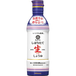 y111:59܂ōőP47{IvGg[zLbR[} łVNڂ肽Đ傤i12{j