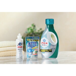 ギフト工房 アリエール部屋干し&ジョイセット