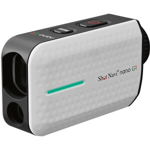 Vbgir nano GR