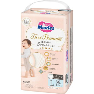 【27日9:59時まで最大P47倍!要エントリー&買い回り】メリーズ ファーストプレミアム パンツ Lサイズ(36枚)
